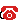 phone phone